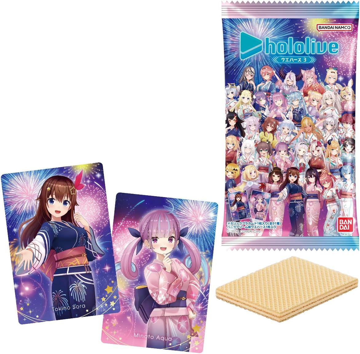 タカラトミー「トミカプレミアム 29 マツダ サバンナ RX-7（SA22C